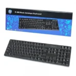 Keyboard & Mouse Wired - Image 2