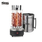 DSP Barbecue Grill KB4008
