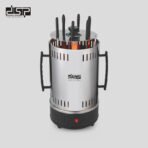 DSP Barbecue Grill KB4008 - Image 2