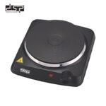 DSP Hot plate