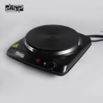 DSP Hot plate - Image 6