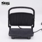 DSP Grill Electrical Panini Bread Waffle Maker - Image 5