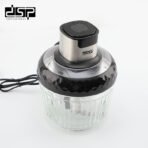 DSP food chopper - Image 2