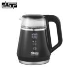 DSP Cool-Touch Digital Kettle KK1275