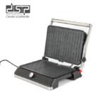 DSP Grill - Image 3