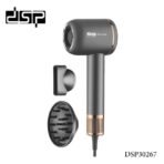 DSP High Speed Hair Dryer