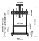 Portable Floor Stand Mobile Bracket for TV - Image 5