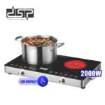 DSP 2000W Infrared Cooker - Dual Zone, 10 Heat Settings