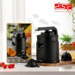DSP Electric Juicer - Image 6