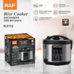 RAF Smart Multi Electric Rice Cooker 5L - Image 3