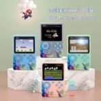 G5 Game Console 500-in-1 - Image 4