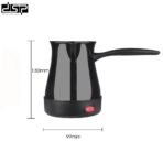 DSP Electric Coffee Maker - Image 6