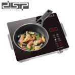 DSP CERAMIC ELECTROMAGNETIC INDUCTION HOB - Image 2