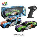 Racing Car Toy 4x4 RC 4 Channels Radio Control Toy Drift Car RC Toy with Light for Kids - Image 4