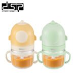 DSP Baby Food Processor