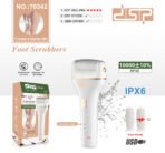 DSP Foot Scrubbers - Image 4