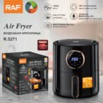 RAF Touch Control Air Fryer - Image 3
