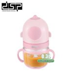 DSP Baby Food Processor - Image 2