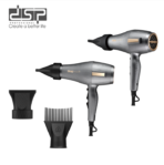 DSP Professional  Hair Dryer - Image 4