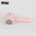 DSP Lint Remover - Image 4