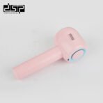 DSP Lint Remover - Image 5