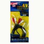 Three Audio Cable - Image 4