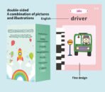 Language Preschool Builder Words Talking Learning Electronic Toys Audible Flash Cards Machine - Image 5