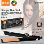 RAF Hair Straightener 35W - Image 5