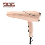 DSP Hair Dryer - Image 2