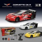 Children Remote Control Brand Car Toys Drift High Speed Racing Car Electric RC 4WD - Image 3