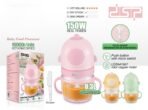 DSP Baby Food Processor - Image 4