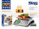 DSP 40kg Digital Kitchen Scale - Image 4