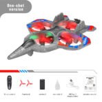 Intelligent Four Axis Aircraft F505 - Image 6
