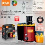 RAF Juicer Extractor - Image 6