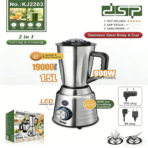 DSP  Blender Stainless Steel Body - Image 6