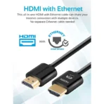 HDMI Cable PVC - Image 3