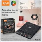 RAF Induction Cooker Touch Control - Image 3