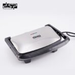 DSP Grill KB1085