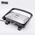 DSP Grill KB1085 - Image 3