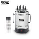 DSP Barbecue Grill KB4010
