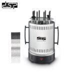DSP Barbecue Grill KB4010
