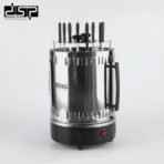 DSP Barbecue Grill KB4010 - Image 2