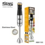 DSP Hand Blender KM1193